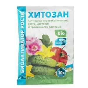 Хитозан, 10 г, стимулятор роста растений