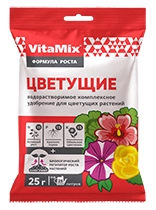 Удобрение комплексное VitaMix Цветущие 25г  