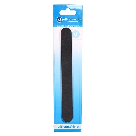 Пилка для ногтей наждачная на блистере прямая "Ultramarine", цвет черный,17,5*1,8см