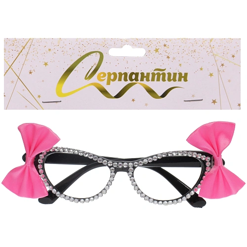 Очки карнавальные Супер звезда_4