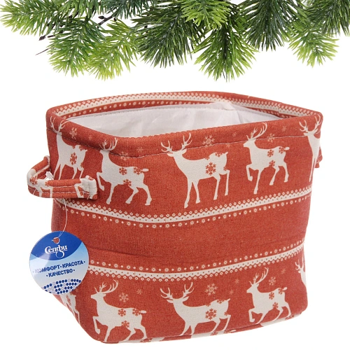 Коробка для хранения ИДЕЯДОМА, принт новогодний, цвет красный, 20,51417см,  (лейбл Селфи)_5