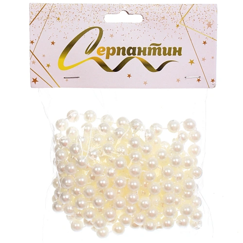 Бусы на ёлку 2,7 м Жемчуг d-8 мм, Белый_4