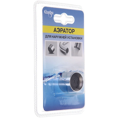 Аэратор для наружней установки 1шт_3
