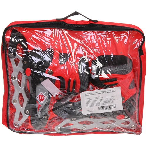 Коньки роликовые раздвижные Sport Star 136S, красный, колеса ПВХ, размер M (35-38)_8