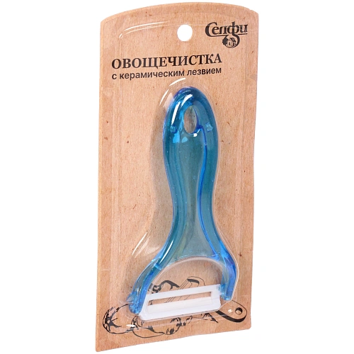 Овощечистка поперечная с керамическим лезвием, прозрачная ручка_8