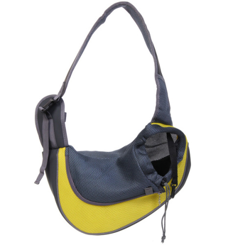 Сумка - переноска для животных через плечо "ЛЮБИМЫЙ БРО, цвет желтый, 45*13см (Лейбл)