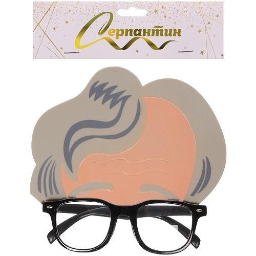 Очки карнавальные Седой дедушка 1716 см_5