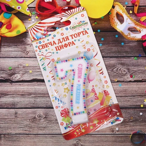 Свеча для торта Цифра Яркие краски  7 6 см_4