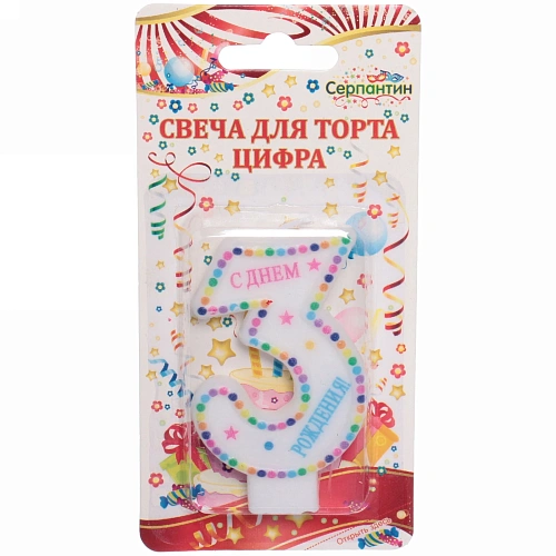 Свеча для торта Цифра Яркие краски  "3" 6 см