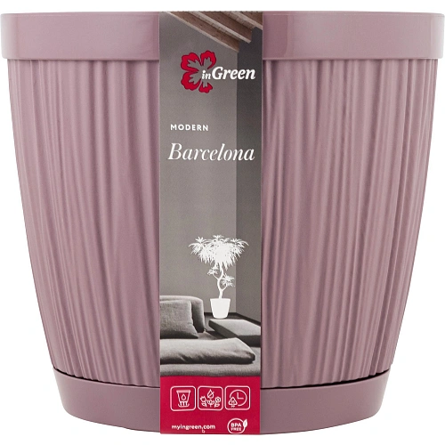 Горшок для цветов пластиковый 6,5л d-24см "BARCELONA" морозная слива