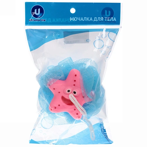 Мочалка-шар для тела полипропиленовая детская Baby Boom - Морская звездочка, цвет голубой, 20гр, d-11см_5