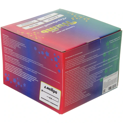 Гирлянда для дома Серебряный олень 4м 20 ламп LED, 64 см прозрпров,1 реж, IP-20, Белый (возможность соединения)_6