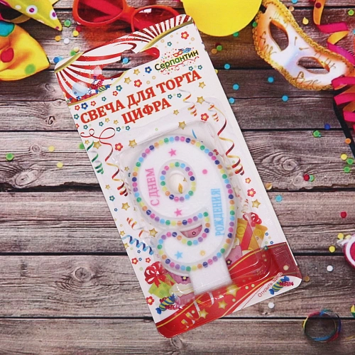 Свеча для торта Цифра Яркие краски  9 6 см_5