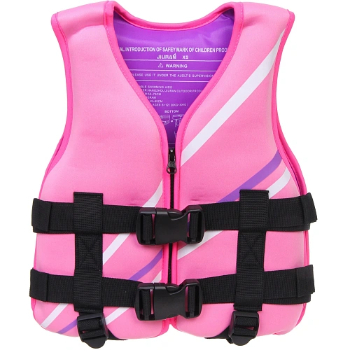 Жилет тренировочный Junior JR-Q0119, размер XS, цвет: розовый (нагрузка 30 кг)