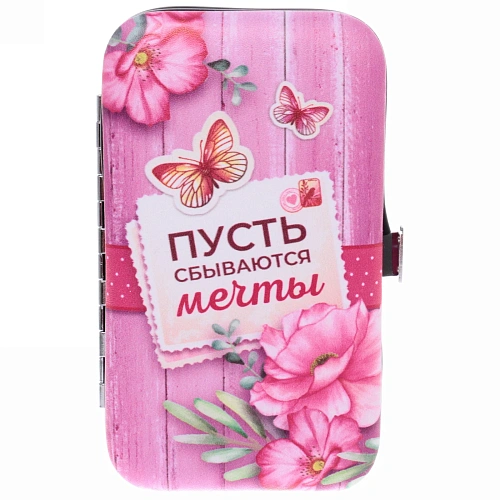 Набор для маникюра в футляре 6 предметов Пусть мечты сбываются,116,5см (в пакете с подвесом)_4