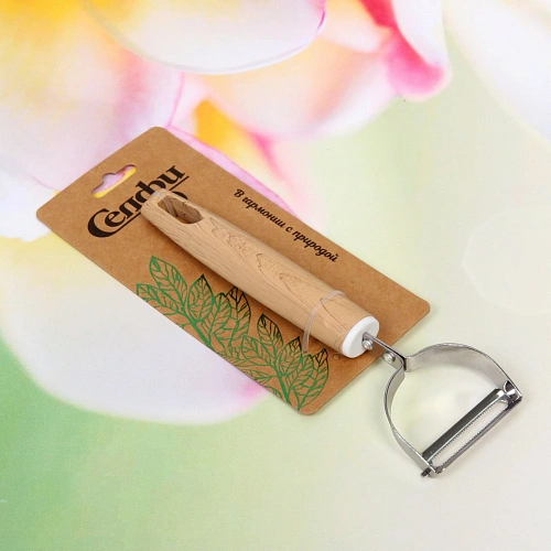 Овощечистка поперечная ECO LIFE_4