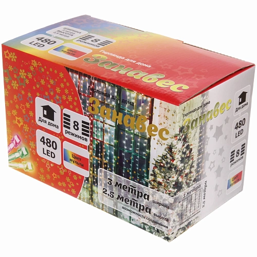 Гирлянда для дома ЗАНАВЕС ш3,0 в2,5 м 480 ламп LED, прозрачпров, 8 реж, IP-20, Мультицвет (возможность соединения)_8