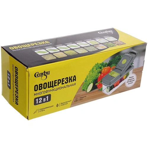 Оовощерезка многофункциональная Селфи 15 предметов_5