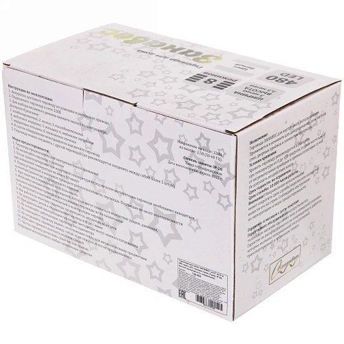 Гирлянда для дома ЗАНАВЕС ш3,0 в2,5 м 480 ламп LED, прозрачпров, 8 реж, IP-20, Белый (возможность соединения)_9