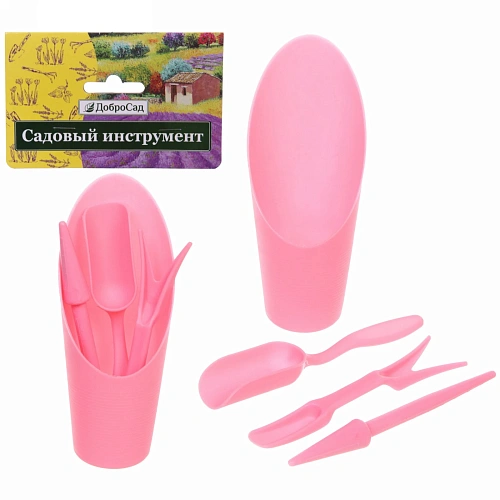 Набор садовых инструментов "Алоэ" для пересадки саженцев,суккулентов 4 предмета, цвет розовый