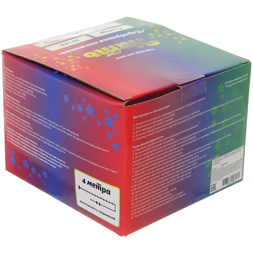 Гирлянда для дома Серебряная снежинка 4м 20 ламп LED, 6,3 см прозрпров,1 реж, IP-20, Белый (возможность соединения)_6