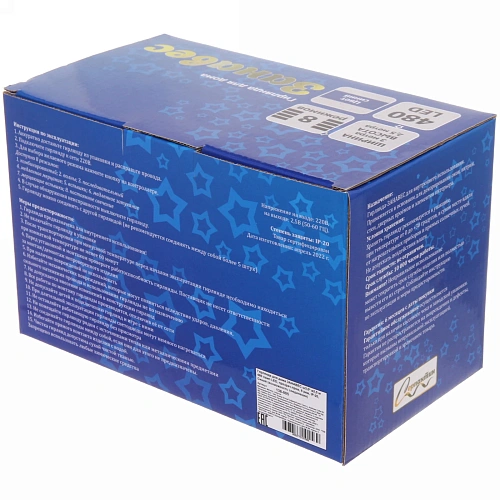 Гирлянда для дома ЗАНАВЕС ш3,0 в2,5 м 480 ламп LED, прозрачпров, 8 реж, IP-20 Синий (возможность соединения)_9