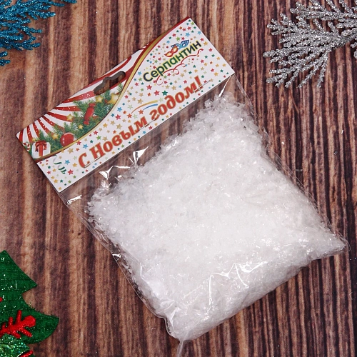 Искусственный снег 1213 см (50г)_7