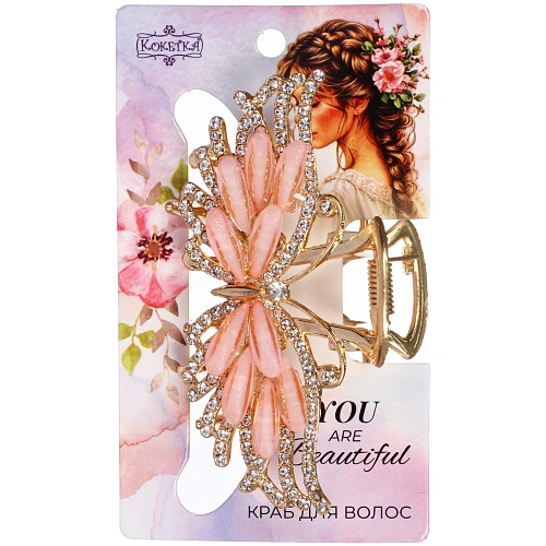 Заколка - краб для волос на блистере LAVITA, бабочка, цвет серебро и золото, 7,53,5см_4