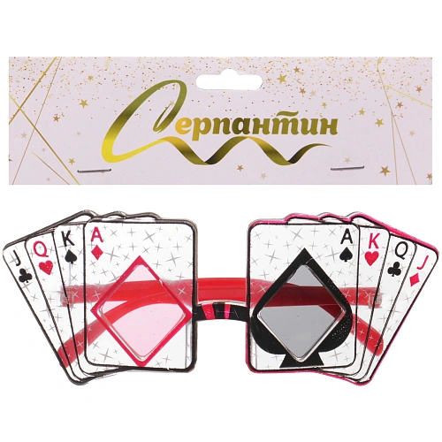 Очки карнавальные Игра 18,27,5 см_4