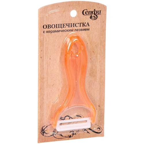 Овощечистка поперечная с керамическим лезвием, прозрачная ручка_6