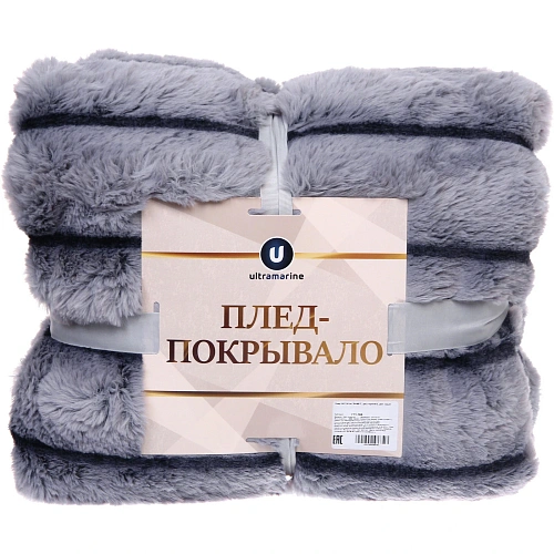 Плед 200230 см RABBIT, двусторонний, цвет серый_5