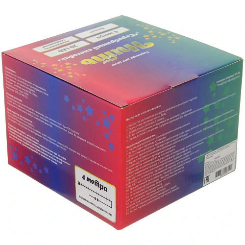 Гирлянда для дома Серебряный снеговик 4м 20 ламп LED, 3,76 см прозрпров,1 реж, IP-20, Белый (соединение)_6