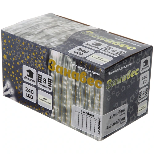 Гирлянда для дома ЗАНАВЕС 3м2,5м 240 ламп LED, прозрпровод, 8 реж, IP-20 Теплый белый_3