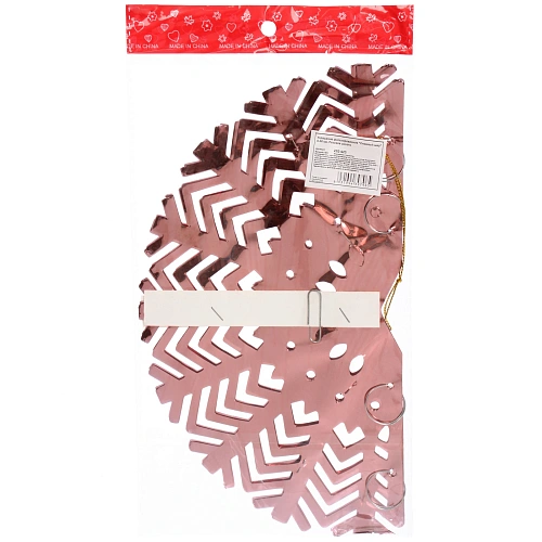 Украшение фольгированное Снежный шар d-30 см, Розовое золото_3