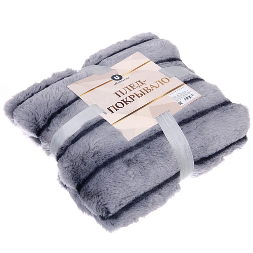 Плед 200230 см RABBIT, двусторонний, цвет серый_3