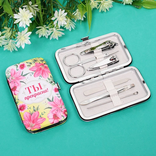 Набор для маникюра в футляре 6 предметов ТЫ ПРЕКРАСНА!,116,5см (в пакете с подвесом)_4