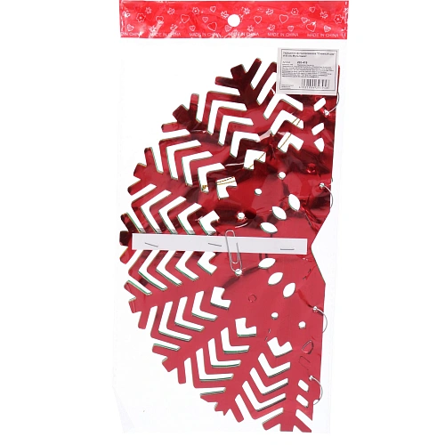 Украшение фольгированное Снежный шар d-30 см, Мультицвет_10