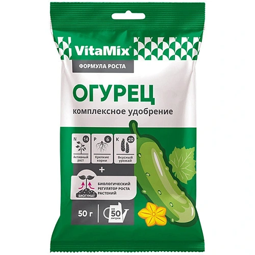 Удобрение комплексное VitaMix Огурец 50г