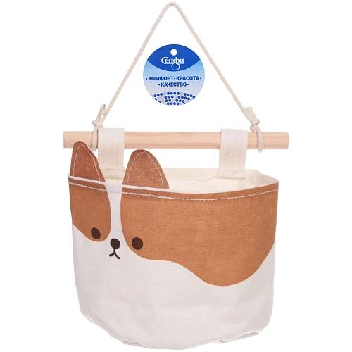 Карман настенный подвесной "ФРАТТИ БУМ", принт корги, 20*15см (лейбл Селфи)