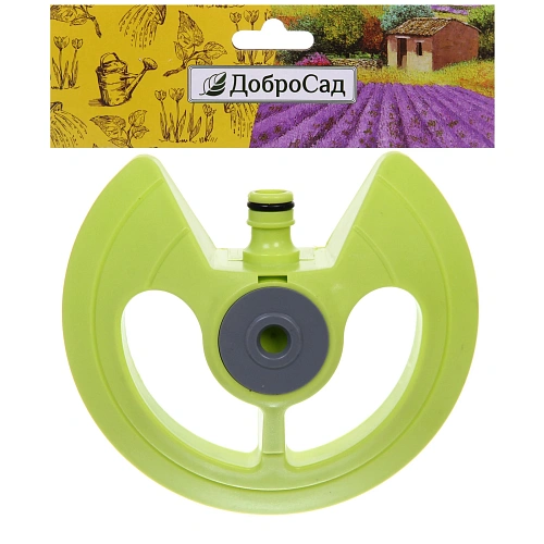 Разбрызгиватель Green горизонтальный ДоброСад_3