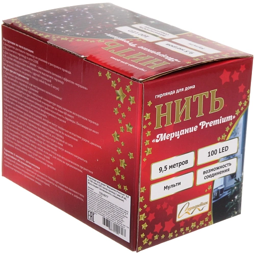 Гирлянда для дома Мерцание Premium 9,5 м 100 ламп LED прозр провод,1 реж,IP-40, Мультицвет (возможность соединения)_5