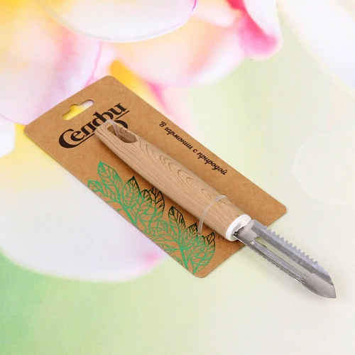 Овощечистка продольная ECO LIFE узкая_4