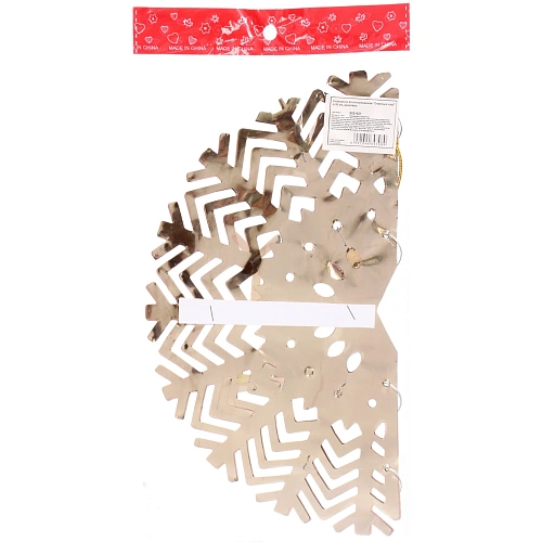 Украшение фольгированное Снежный шар d-30 см, Шампань_3