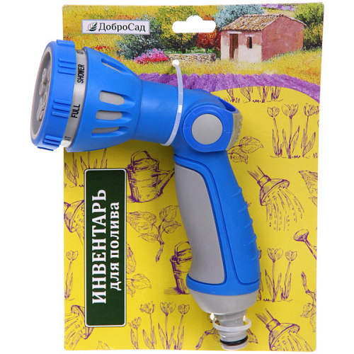 Распылитель-пистолет Grower 8 режимов ДоброСад_3