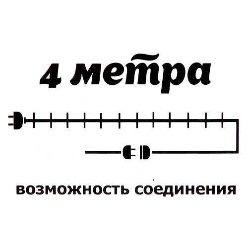 Гирлянда для дома Серебряная снежинка 4м 20 ламп LED, 6,3 см прозрпров,1 реж, IP-20, Белый (возможность соединения)_10