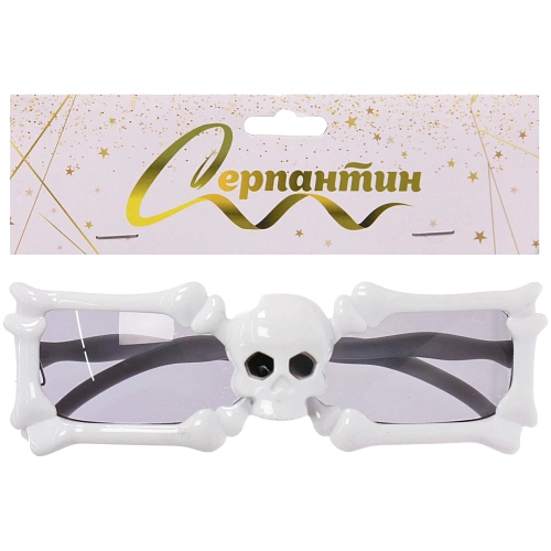 Очки карнавальные Череп 154,5 см_4