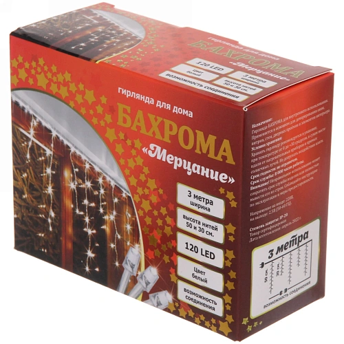 Гирлянда для дома БАХРОМА Мерцание ш3м в3050 см 120 ламп LED, прозрачнпровод, авторежим, IP-20, Белый (возможность соединения)_20
