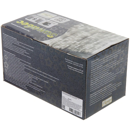 Гирлянда для дома ЗАНАВЕС 3м2,5м 240 ламп LED, прозрпровод, 8 реж, IP-20 Теплый белый_4