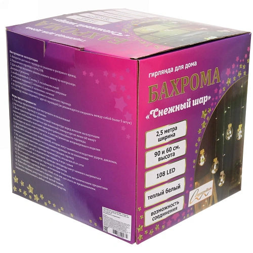 Гирлянда для дома БАХРОМА Снежный шар ш2,5 м в0,60,8м 108 лампы LED, d-8 см, IP-20, Теплый белый (возможность соединения)_20