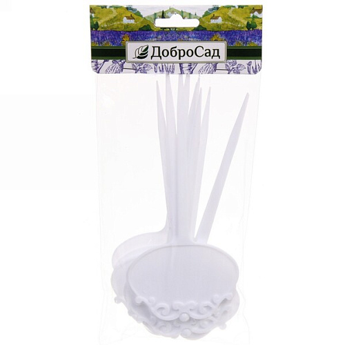 Указатели для растений 157см Облако из пластика 10шт ДоброСад_12